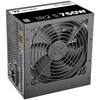 Блок питания Thermaltake TR2 S (PS-TRS-0750NNSAWE-2), 750 Вт вариант - 2