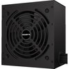 Блок питания Gigabyte P650G, 650 Вт вариант - 1