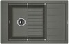 Кухонная мойка Florentina Lipsey 780P  вариант - 6