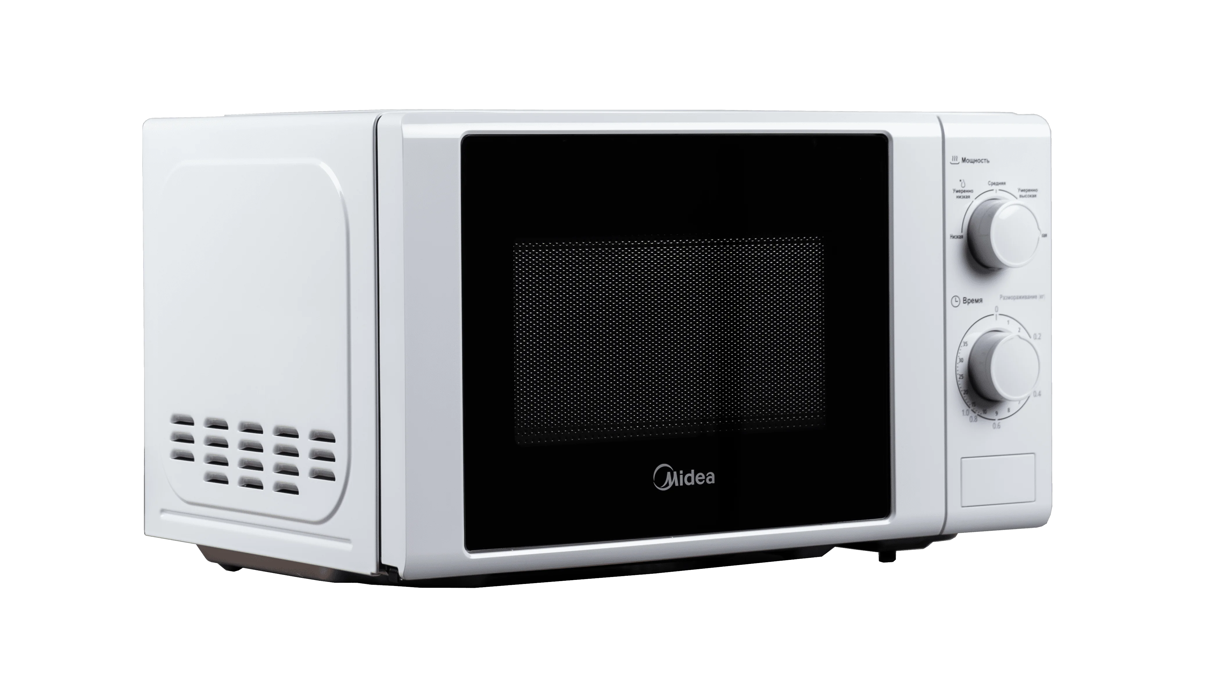 Микроволновая печь Midea MM 720 CGE-W, Белый детальное изображение - 2