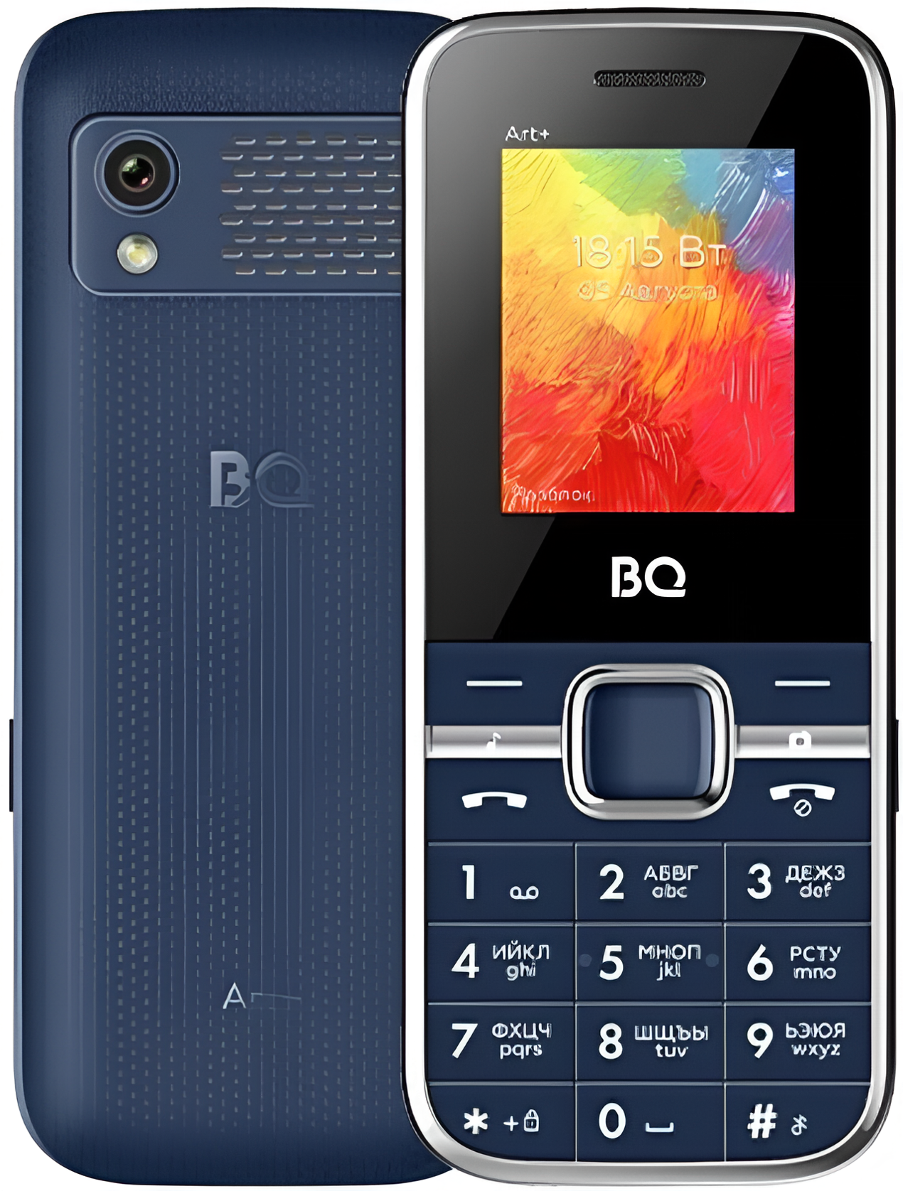 Мобильный телефон BQ 1868 Art+, 32 Мб, Красный, Mini SIM + nano SIM детальное изображение - 4
