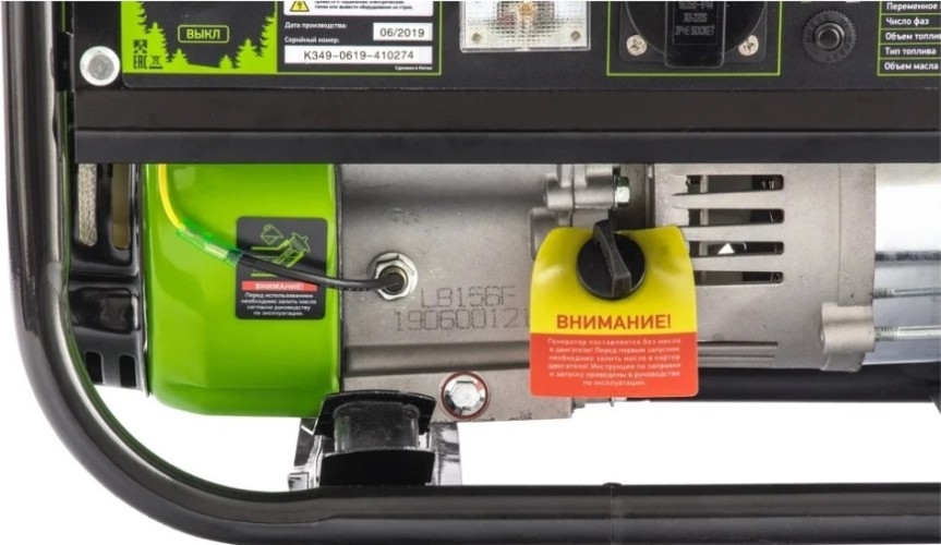 Генератор бензиновый СИБРТЕХ БС-1200 94541, 1 кВт, Зеленый детальное изображение - 10
