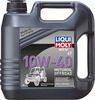 Моторное масло Liqui Moly ATV 4T Motoroil 10W-40, 7541, 4 л вариант - 1