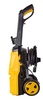 Мойка высокого довления HUTER W165-QL, 1.9 кВт, 165 бар, Желтый вариант - 3