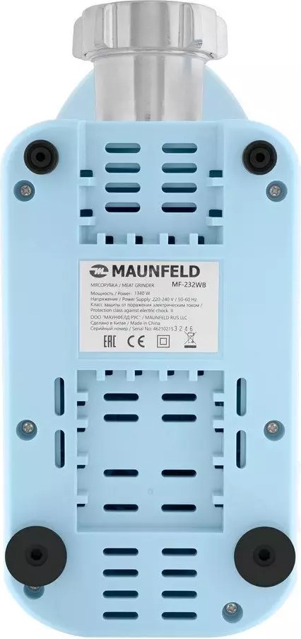 Мясорубка MAUNFELD MF-232WB, Голубой детальное изображение - 6