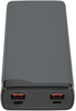 Внешний аккумулятор Olmio QL-20 (043987), 20000 мАч, Серый вариант - 3