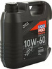 Моторное масло Liqui Moly Racing Synth 4T 10W-60, 4 л вариант - 1