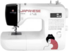 Швейная машина Comfort 2545, Белый вариант - 1