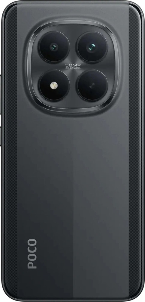 Смартфон Xiaomi POCO M8 Pro 5G 8/256 ГБ, Черный, Dual nano-SIM №2