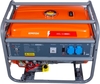 Генератор бензиновый Кратон GG-6500EL 3 08 01 053, 6 кВт, Оранжевый вариант - 3