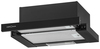 Вытяжка Krona KAMILLA 450 BLACK, Черный вариант - 3