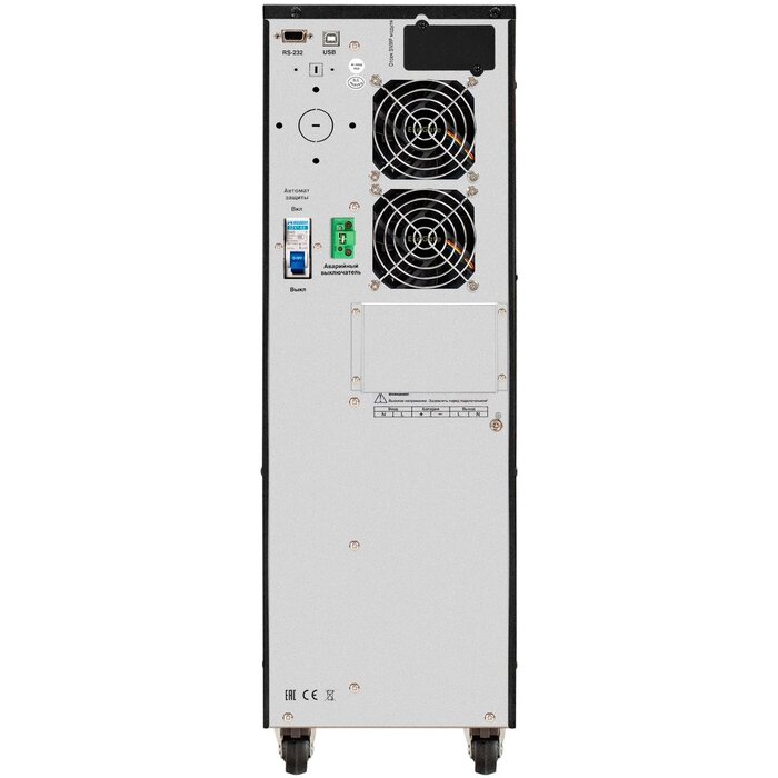 ИБП ExeGate PowerExpert TL-575-6kVA.192V.LCD.AVR.T.USB.RS232.SNMP №3