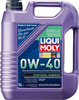 Моторное масло Liqui Moly Synthoil Energy 0W-40, 1923, 5 л  вариант - 1