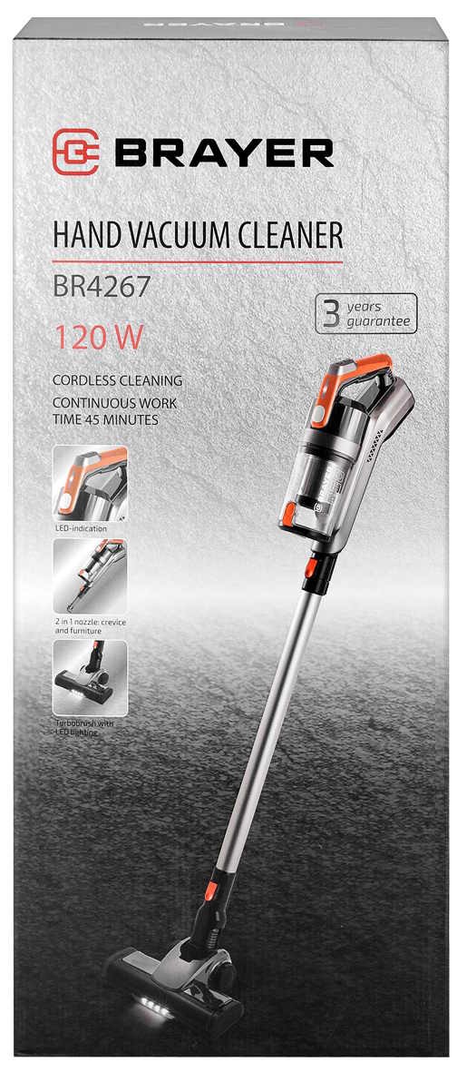 Пылесос вертикальный Brayer BR4267, Серебристый детальное изображение - 8