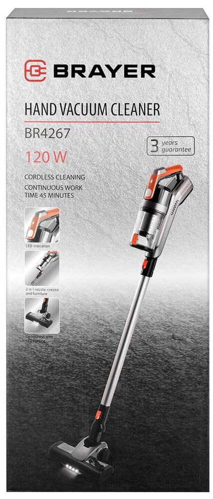 Пылесос вертикальный Brayer BR4267, Серебристый №8