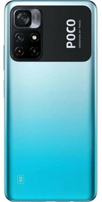 Смартфон Xiaomi POCO M4 Pro 5G 128 ГБ, Синий, Dual nano SIM детальное изображение - 3