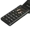 Мобильный телефон Xenium X600, 32 Мб, Темно-серый, Dual mini-SIM вариант - 3