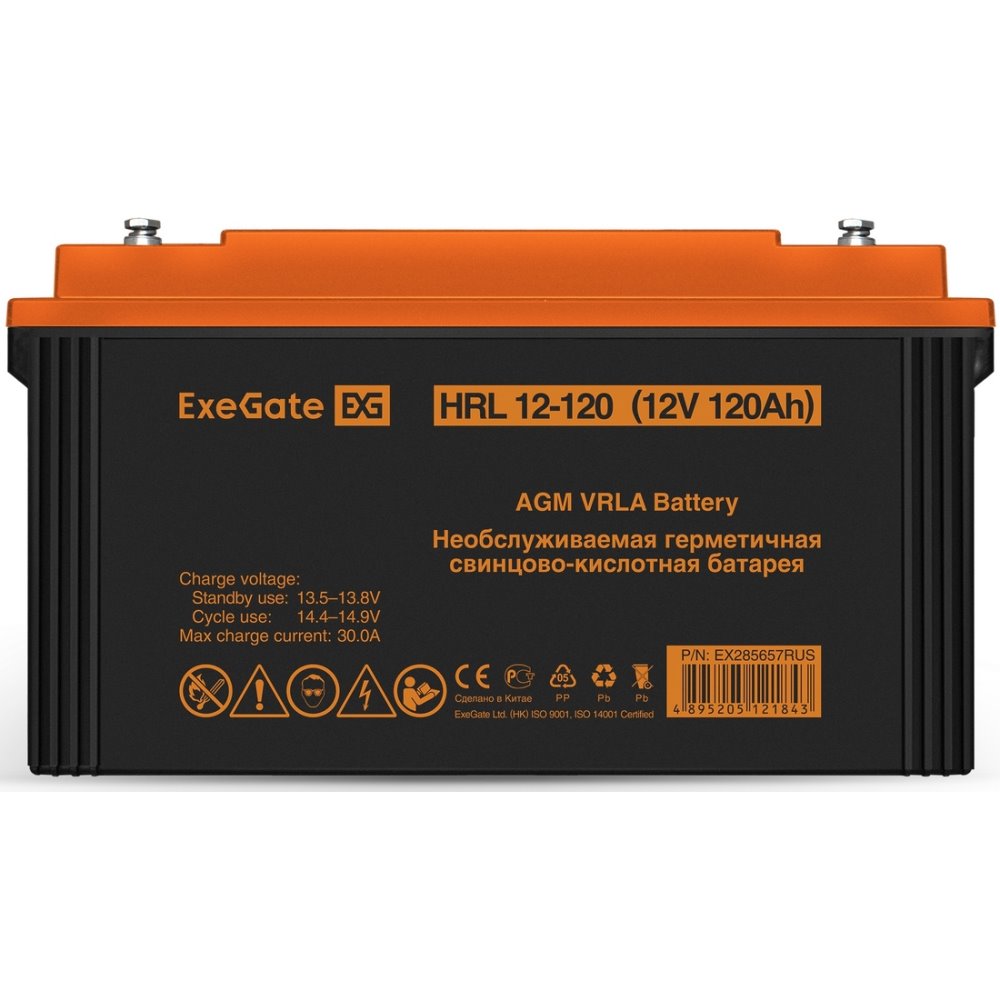 ИБП ExeGate FineSine SX-2000 детальное изображение - 9