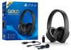 Беспроводные наушники PlayStation Gold Wireless Headset, Черный вариант - 6