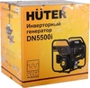Генератор бензиновый HUTER DN5500i 64/10/29, 4.4 кВт, Черный вариант - 9