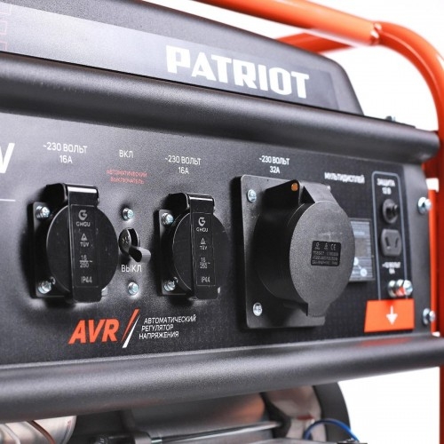 Генератор бензиновый PATRIOT GRS 7500E 476102288, 6 кВт, Оранжевый детальное изображение - 8