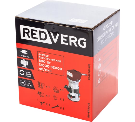 Фрезер REDVERG RD-ER800E 6668943, 800 Вт, Оранжевый детальное изображение - 11