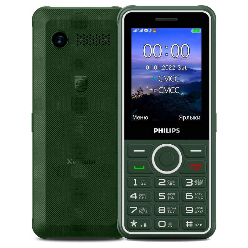 Кнопочный телефон Philips Xenium E2301, зеленый детальное изображение - 1