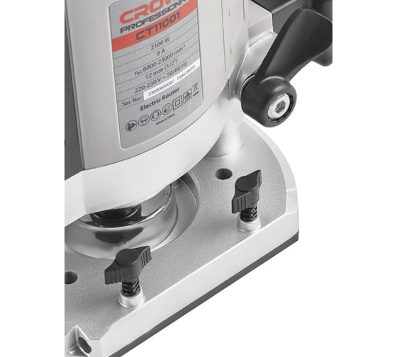 Фрезер CROWN CT11001, 2100 Вт, Серый детальное изображение - 6
