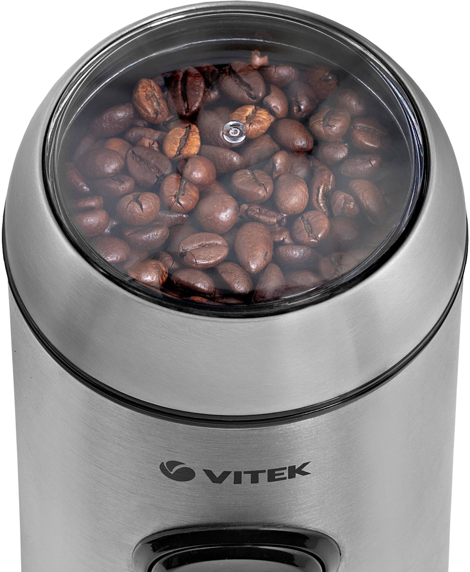 Кофемолка Vitek VT-7123, Серебристый детальное изображение - 2