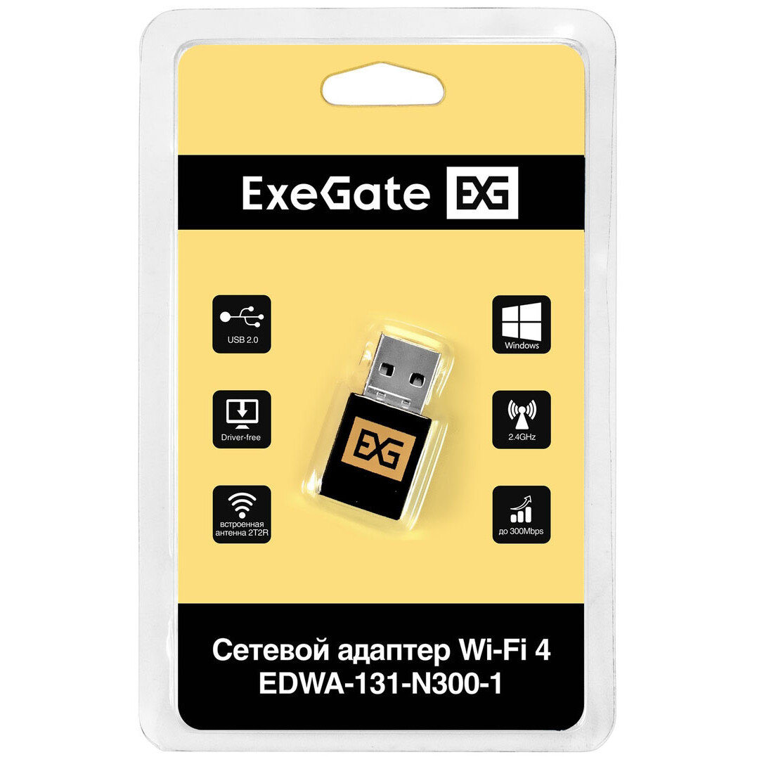 Wi-Fi адаптер ExeGate EDWA-131-N300-1, Wi-Fi 4, Черный детальное изображение - 3