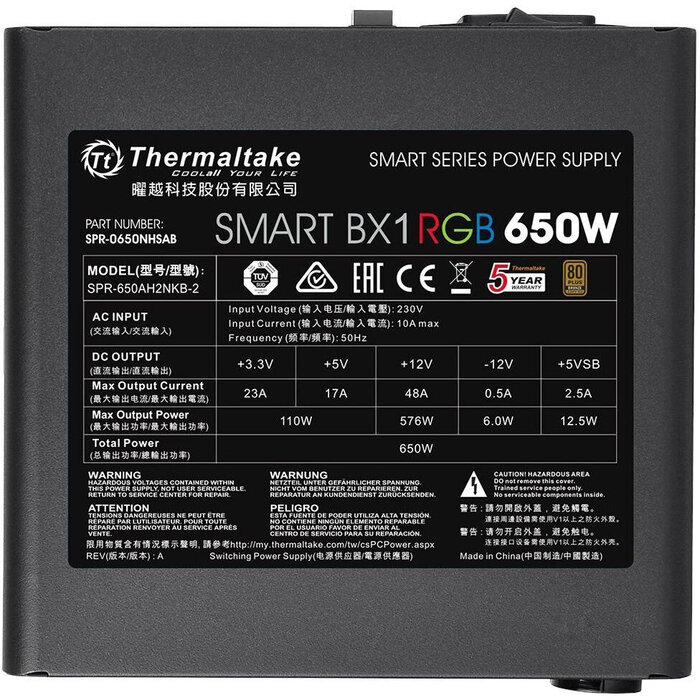 Блок питания Thermaltake Smart BX1 RGB (PS-SPR-0650NHSABE-1), 650 Вт №3