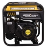 Генератор бензиновый HUTER DN A4.4i 64/10/24, 3.8 кВт, Желтый вариант - 4