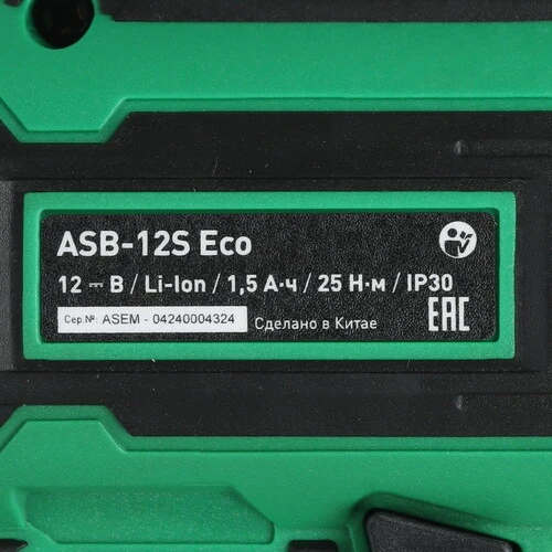 Аккумуляторная дрель-шуруповерт OASIS ASB-12S Eco, 16,8 В, 25 Нм, 1,5 А·ч детальное изображение - 6