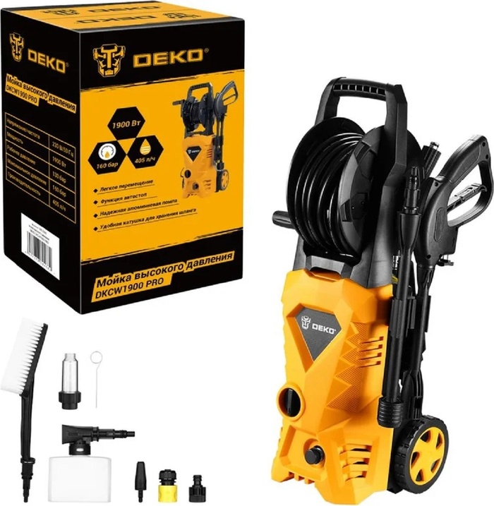 Автомойка DEKO DKCW1900 PRO, 1.9 кВт, 130 бар, Оранжевый/Черный №5
