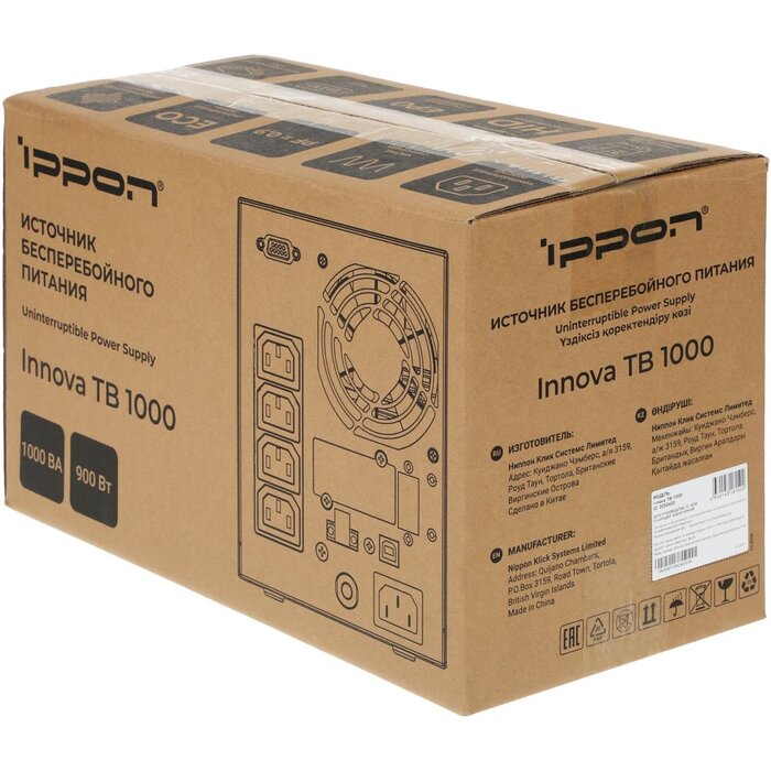 ИБП Ippon Innova TB 1000 №11