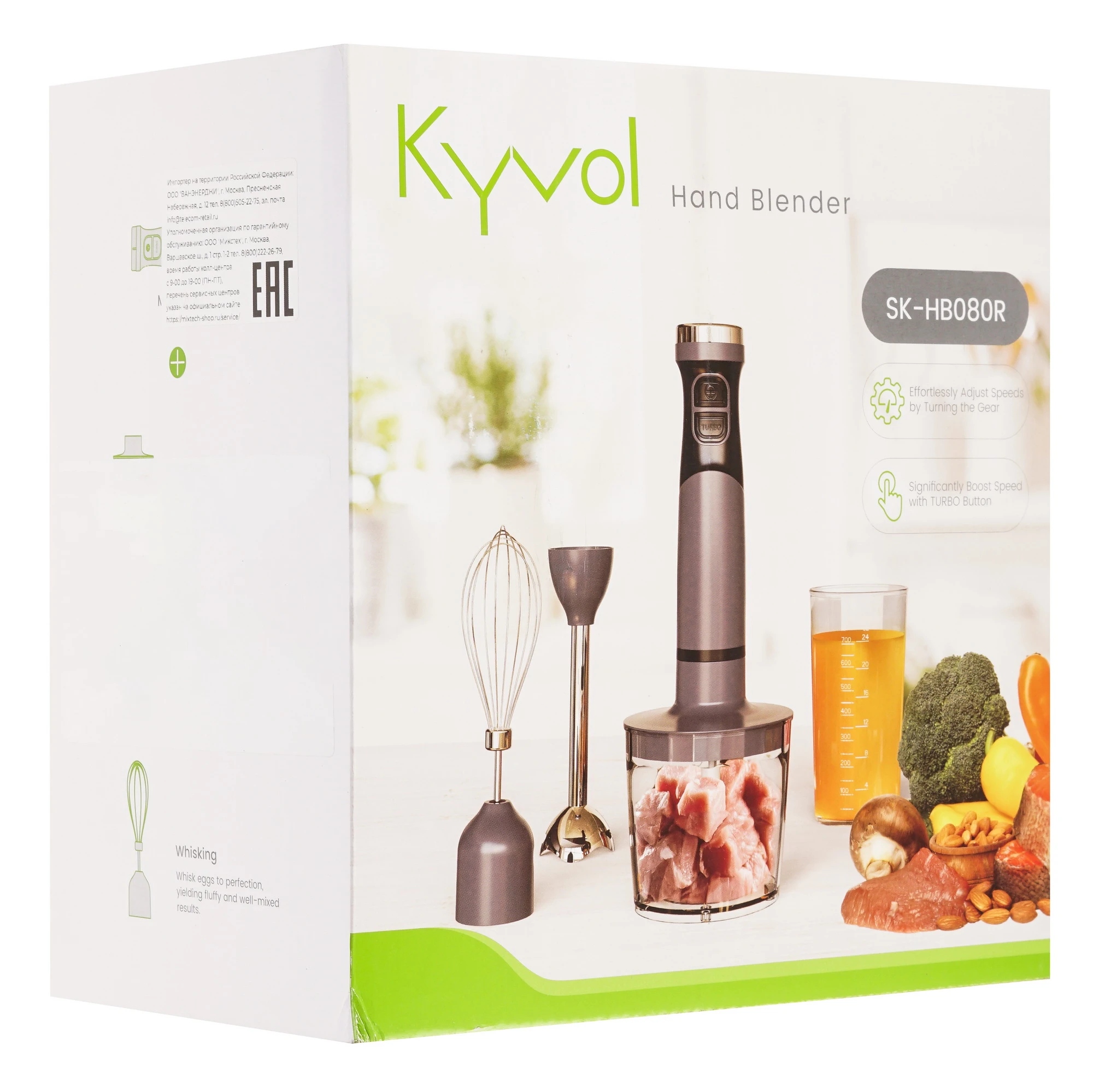 Блендер погружной Kyvol SK-HB080R, Черный детальное изображение - 6