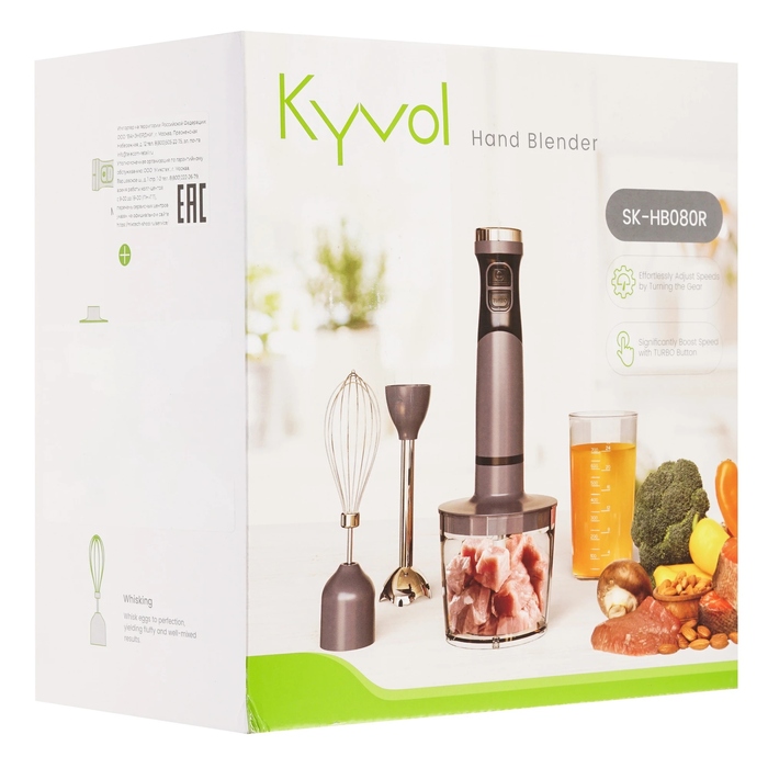 Блендер погружной Kyvol SK-HB080R, Черный №6