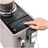 Кофемашина Delonghi Rivelia EXAM440.35.BG, Бежевый вариант - 4
