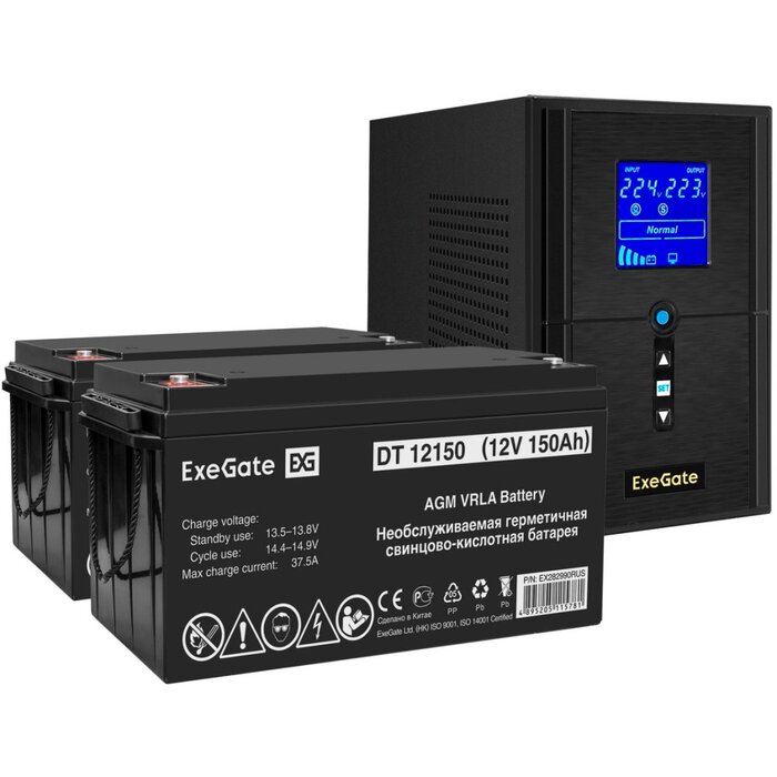ИБП ExeGate SineTower SZ-1500.LCD.AVR.2SH.1C13.USB + 2x DT 12150 (150Ач) №1