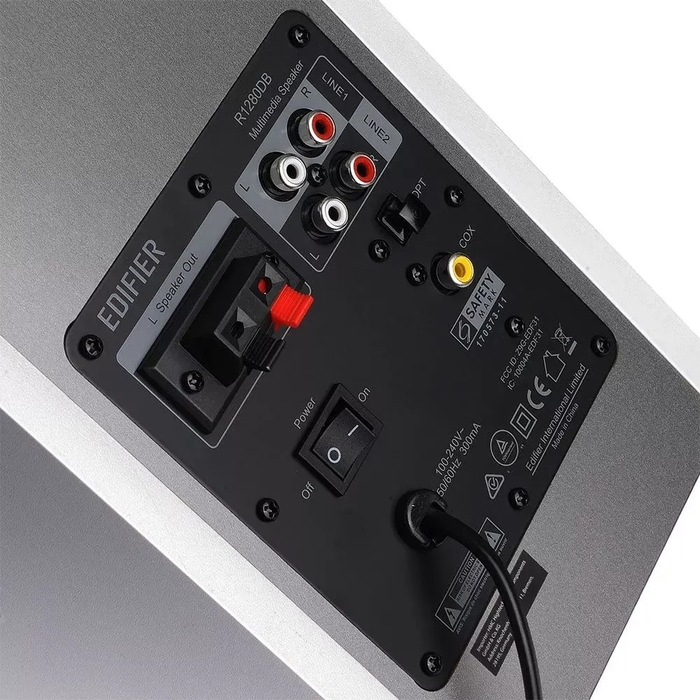 Колонки Edifier R1280DB, Белый №3