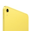 Планшет Apple iPad 2025 512 Гб, Wi-Fi + Cellular, желтый вариант - 2