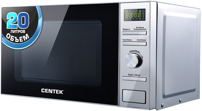 Микроволновая печь Centek CT-1586, Серебристый детальное изображение - 1