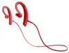 Беспроводные наушники Sony MDR-XB80BS, Красный вариант - 2