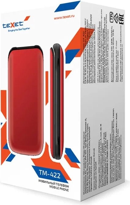 Кнопочный телефон Texet TM-422, белый детальное изображение - 9