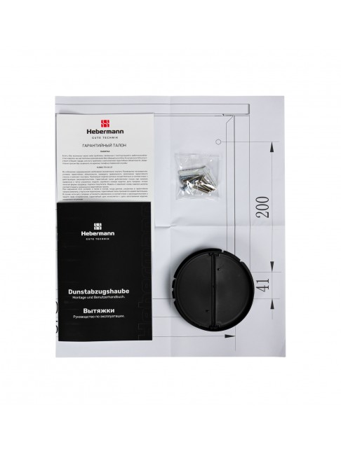 Вытяжка Hebermann HBFH 60.2 W, Белый детальное изображение - 3