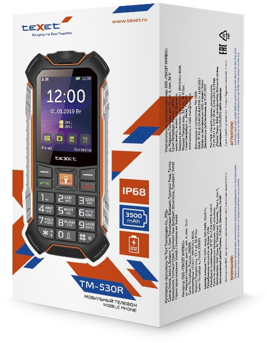 Кнопочный телефон Texet TM-530R, черный детальное изображение - 4