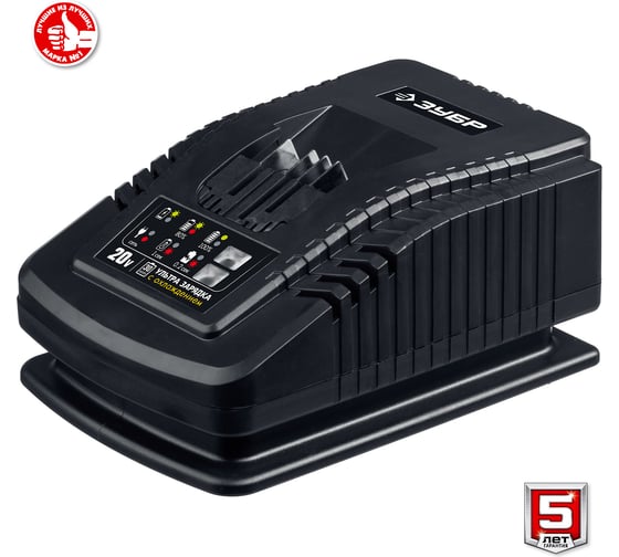 Дрель-шуруповерт ЗУБР DB-201-42, 70 Нм, 20 В детальное изображение - 5