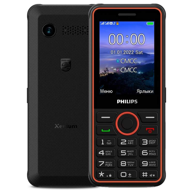 Кнопочный телефон Philips Xenium E2301, зеленый детальное изображение - 2