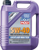 Моторное масло Liqui Moly Leichtlauf 5W-40 High Tech, 8029, 5 л  вариант - 1