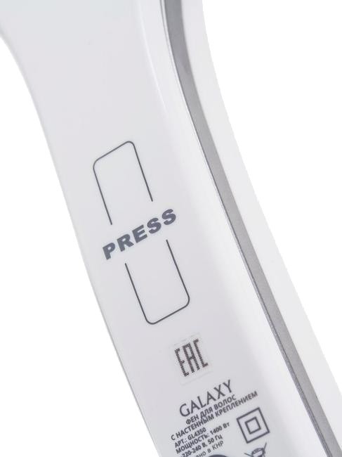 Фен Galaxy GL4350, Белый/Серебристый детальное изображение - 4